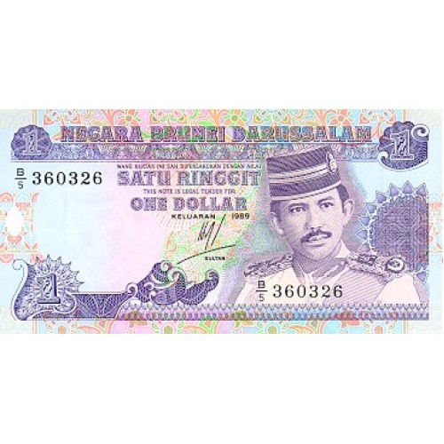 1989 - Brunei PIC 13a billete de 1 Ringgit