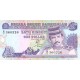 1989 - Brunei PIC 13a 1 Ringgit banknote 1989 - Brunei PIC 13a 1 Ringgit banknote