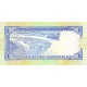 1989 - Brunei PIC 13a 1 Ringgit banknote 1989 - Brunei PIC 13a 1 Ringgit banknote