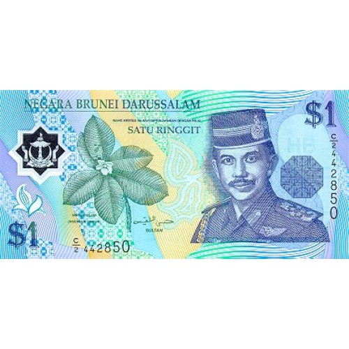 1996 - Brunei PIC 22a 1 Ringgit banknote