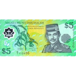 1996 - Brunei PIC 23a 5 Ringgit banknote