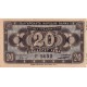 1947 - Bulgaria PIC 74 20 Leva banknote 1947 - Bulgaria PIC 74 20 Leva banknote