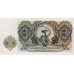 1951 - Bulgaria PIC 81a 3 Leva banknote