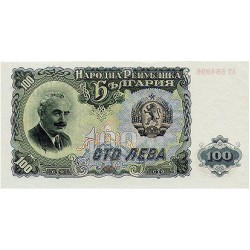 1951 - Bulgaria PIC 86a billete de 100 Leva