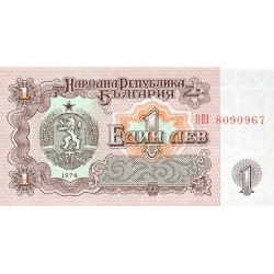 1974 -  Bulgaria PIC 93   1 Leva  banknote