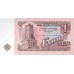 1974 -  Bulgaria PIC 93a 1 Leva banknote