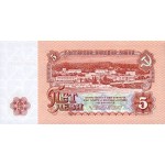 1974 -  Bulgaria PIC 95    5 Leva  banknote