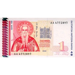 1999 -  Bulgaria PIC 114a  billete de 1 Leva