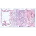 2005 -  Bulgaria PIC 115b  2 Leva banknote