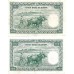 1958 - Myanmar Burma PIC 51a 100 Kyats banknote XF