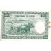1958 - Myanmar Burma PIC 51a 100 Kyats banknote VF