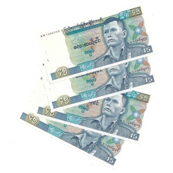 1987 - Myanmar Burma PIC 64 45 Kyats banknote XF