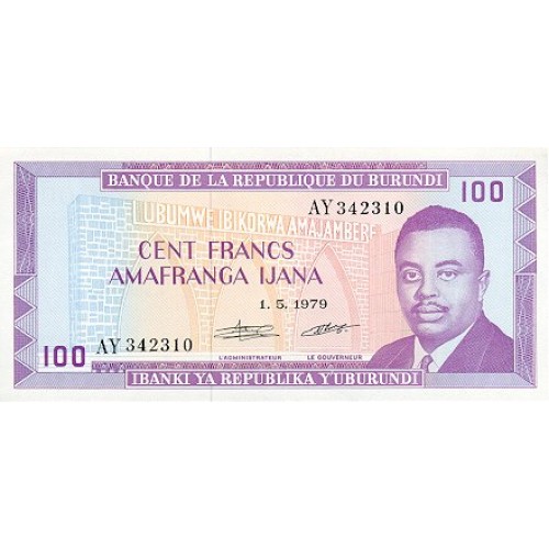 1990 - Burundi  PIC 29c    100 Francs banknote