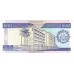 1995 - Burundi PIC 37A 500 Francs banknote