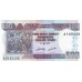 2009 - Burundi  PIC 38e 500 Francs banknote