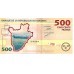 2015 - Burundi 500 Francs banknote PIC 50 UNC