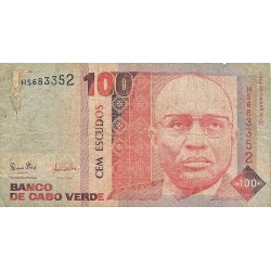 1985 -  Cabo Verde PIC 57    100 Escudos  banknote