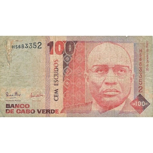 1989 - Cabo Verde pic 57 billete de 100 Escudos