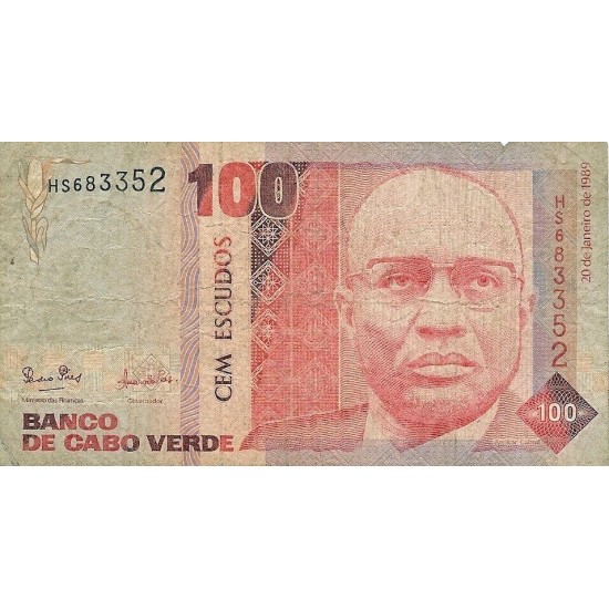 1985 - Cabo Verde PIC 57 100 Escudos banknote 1985 - Cabo Verde PIC 57 100 Escudos banknote