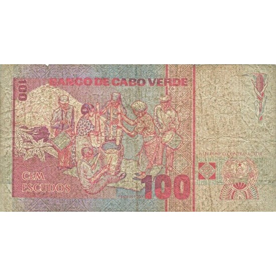 1985 - Cabo Verde PIC 57 100 Escudos banknote 1985 - Cabo Verde PIC 57 100 Escudos banknote