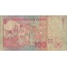 1989 - Cabo Verde pic 57 billete de 100 Escudos