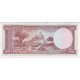 1972 - Cambodia PIC 5d 20 Riel banknote 1972 - Cambodia PIC 5d 20 Riel banknote