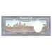 1956/75 -  Camboya PIC 7d billete de 50 Riels S/C