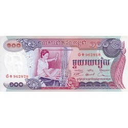 ND - Camboya PIC 15a billete de 100 Riels