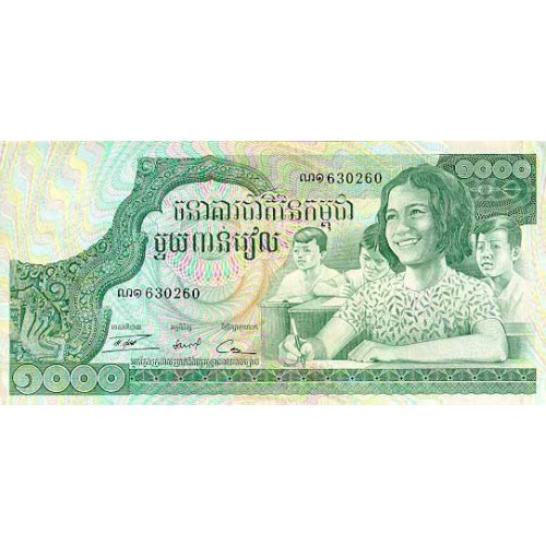 ND - Camboya PIC 17 billete de 1000 Riels