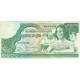 1972 - Cambodia PIC 17 1000 Riel banknote 1972 - Cambodia PIC 17 1000 Riel banknote
