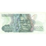 1972 -  Cambodia PIC 17   1000 Riel  banknote
