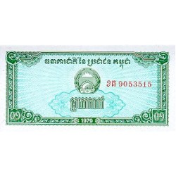 1979 - Camboya pic 25a billete de 0.1 Riels