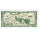 1979 - Cambodia PIC 26 0.2 Riel banknote 1979 - Cambodia PIC 26 0.2 Riel banknote