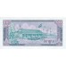 1979 -  Cambodia PIC 30 10 Riels banknote