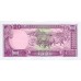1979 -  Cambodia PIC 31a 20 Riels banknote