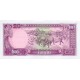 1979 - Cambodia PIC 31 20 Riel banknote 1979 - Cambodia PIC 31 20 Riel banknote