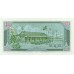 1987 -  Cambodia PIC 34 10 Riels banknote