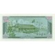 1987 - Cambodia PIC 34 10 Riel banknote 1987 - Cambodia PIC 34 10 Riel banknote