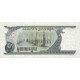 1990 - Cambodia PIC 36 100 Riel banknote 1990 - Cambodia PIC 36 100 Riel banknote