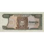 1992 -  Cambodia PIC 37     200 Riel  banknote