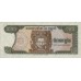 1992 -  Cambodia PIC 37a 200 Riels  banknote
