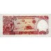 1991 -  Cambodia PIC 38a 500 Riels banknote