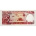 1991 -  Camboya pic 38a billete de 500 Riels