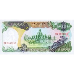 1992 -  Cambodia PIC 39 1000 Riels banknote