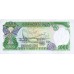 1992 -  Cambodia PIC 39     1000 Riel  banknote