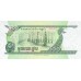 1995 -  Cambodia PIC 41a  100 Riels  banknote