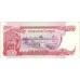 1998 -  Camboya pic 43b2 billete de 500 Riels