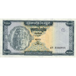 1995 -  Cambodia PIC 44a  1000 Riels banknote