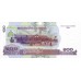 2002 -  Camboya pic 52a billete de 50 Riels