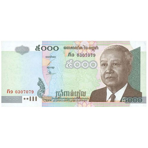 2001 -  Cambodia PIC 55a 5000 Riels banknote